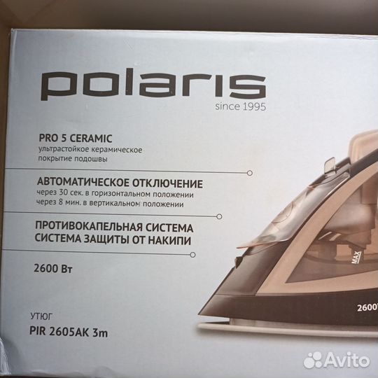 Утюг Polaris Новый мощн.2600 и 2800вт
