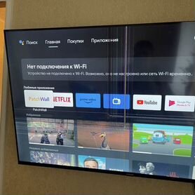 Телевизор xiaomi mi tv a2 55дюймов, 140см