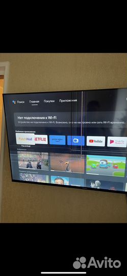 Телевизор xiaomi mi tv a2 55дюймов, 140см