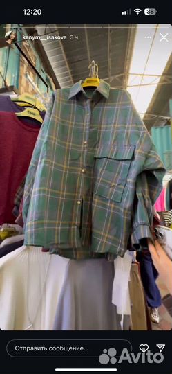 Рубашка женская