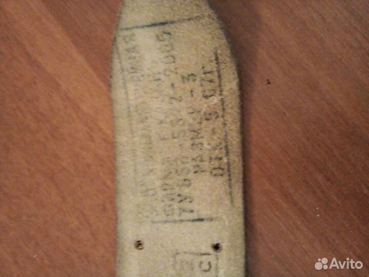 Ремни офицерские