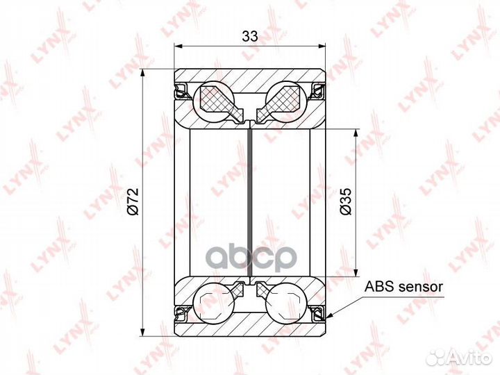Подшипник ступ.opel corsa D/fiat/PSA 99- пер