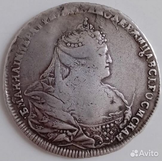 Рубль серебро оригинал 1739