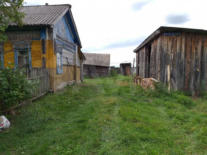 Дом 38 м² на участке 1,27 га