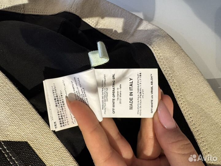 Off white сумка, тоут Diag, шопер, оригинал