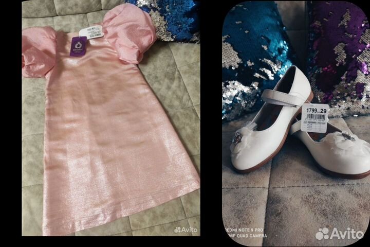 Туфли белые для девочки 28 - 29