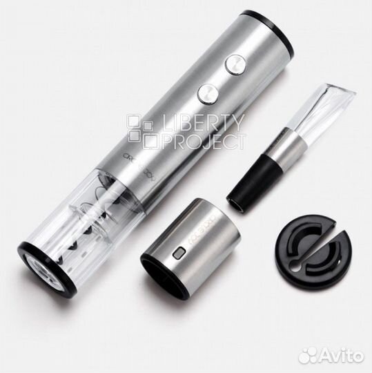 Винный набор Xiaomi Circle Joy 4 in 1