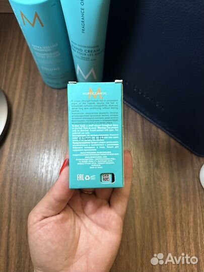 Подарочный набор Moroccanoil Объем