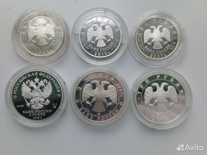 Серебряные монеты России