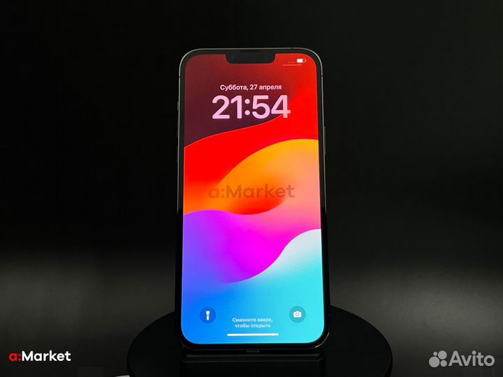 iPhone 13 Pro Max, 128 ГБ