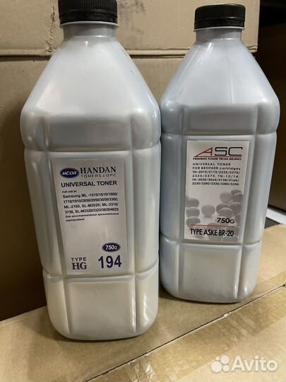 Тонер Samsung и тонер Brother по 5 штук