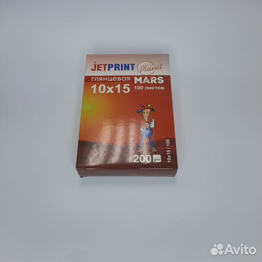 Фотобумага jetprint 10х15 глянцевая 200г/м 100л
