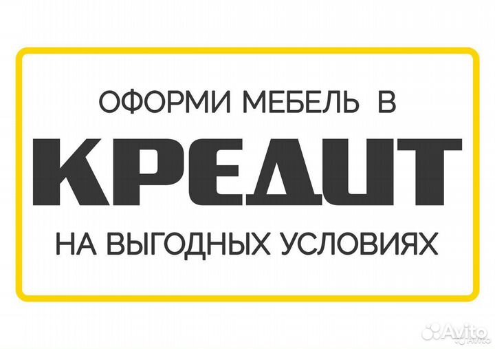Кухонный гарнитур лдсп