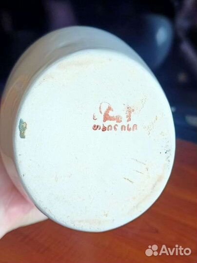 Кувшин ваза СССР Тбилиси