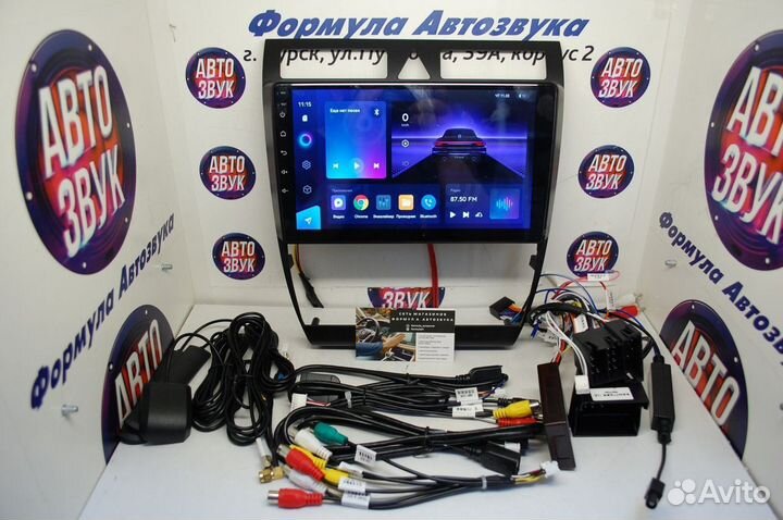 A6C5 магнитола android Teyes CC3 4/64