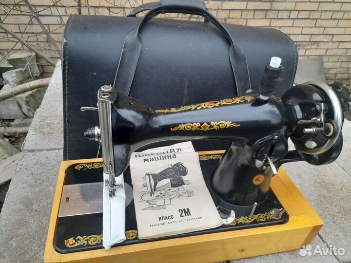 Швейная машинка подольская ручная 2м