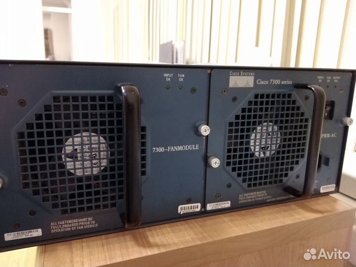 1Гбитный маршрутизатор