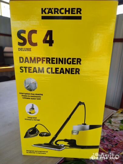 Пароочиститель karcher sc 4 deluxe easyfix iron