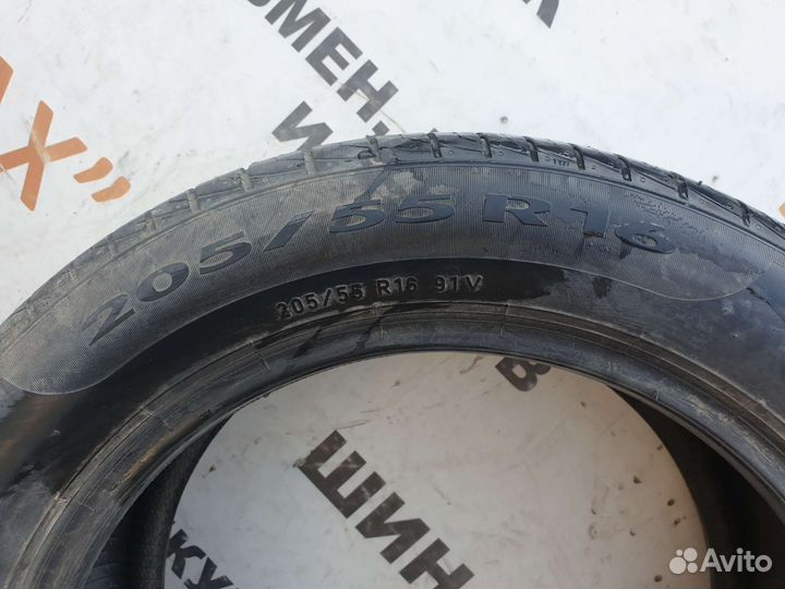 Pirelli Cinturato P1 Verde 205/55 R16