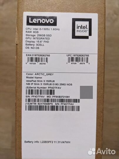 Ноутбук Lenovo IdeaPad Slim 3 15IRU8