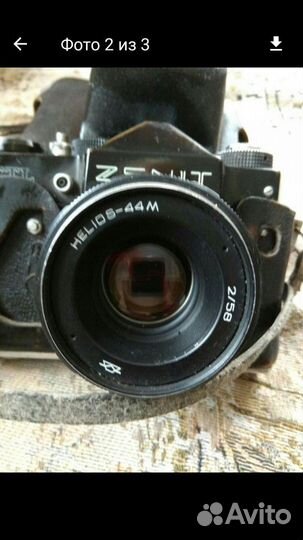 Фотоаппарат zenit TTL