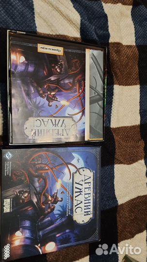 Настольная игра Древний Ужас