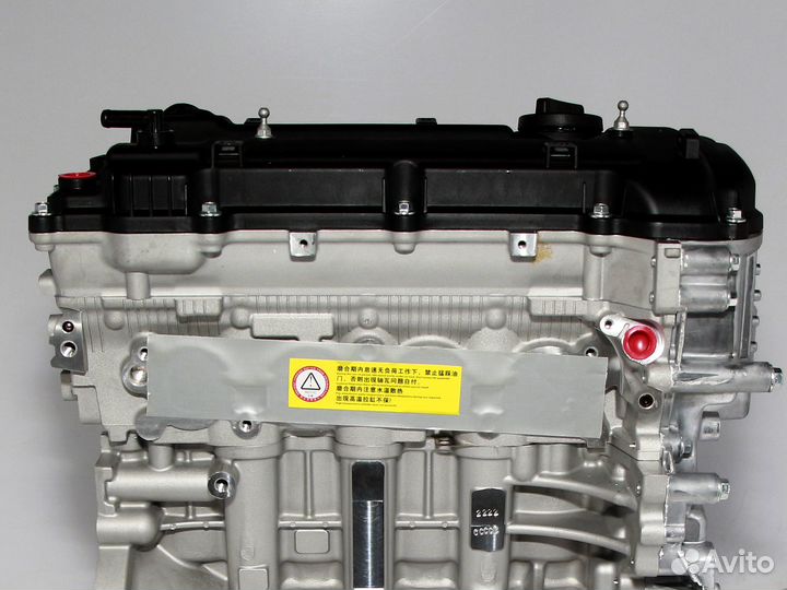 G4NA Kia – Оригинальные детали, гарантия