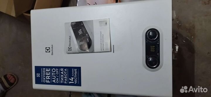 Газовая колонка бу