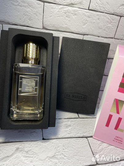 Ex nihilo devil tender