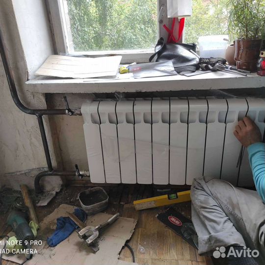 Газосварщик Электросварщик