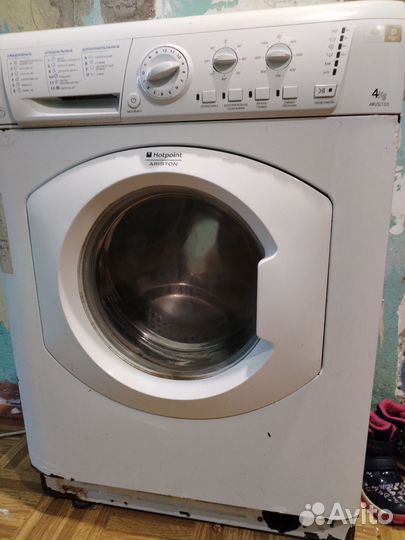 Стиральная машина