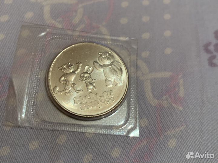 Моента 25 рублей 2012 сочи
