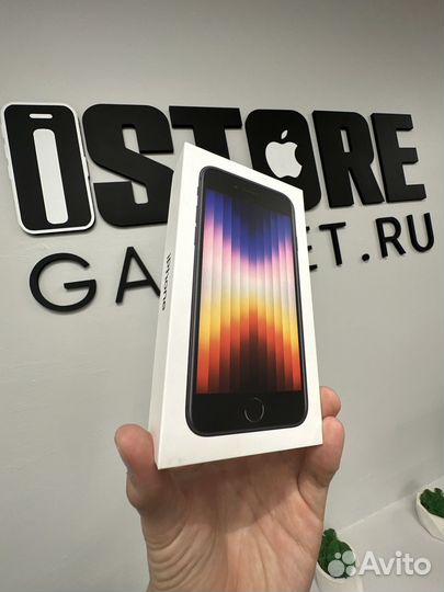 iPhone SE, 64 ГБ