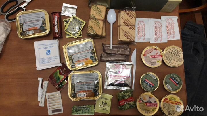 Ирп сухпай сухой паек для охоты рыбалки до 25 года