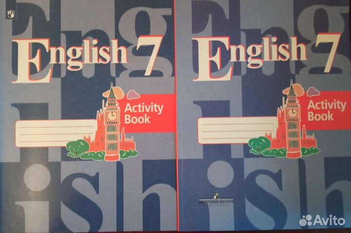 Кузовлев Лапа Перегудова Английский язык 7 класс