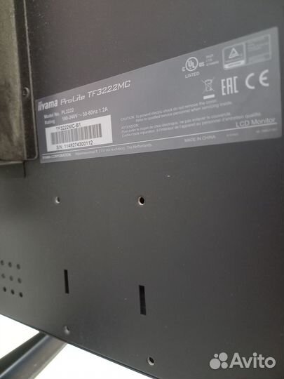 Сенсорный монитор iiyama 32