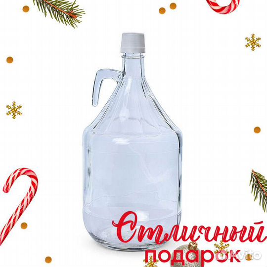 Бутыль 3 л джон