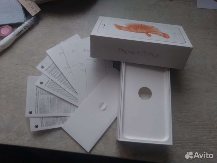 Коробка от iPhone 6s