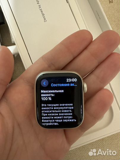 Часы Apple Watch Series 9 41 мм Starlight SM