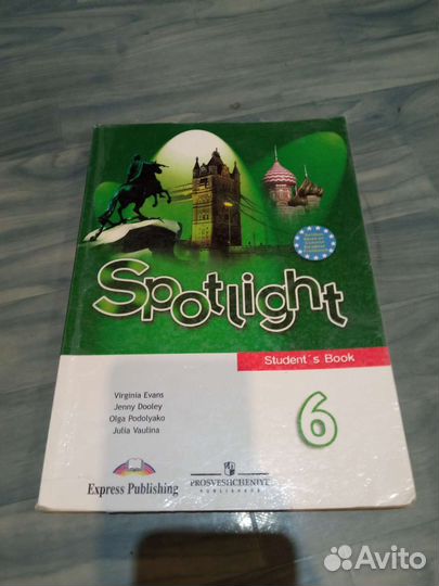 Spotlight student book учебник 5-9 класс