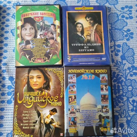 Dvd диски, фильмы, мультфильмы