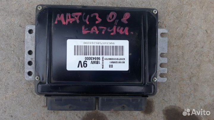 Блок управления двигателем Daewoo Matiz klya F8CV