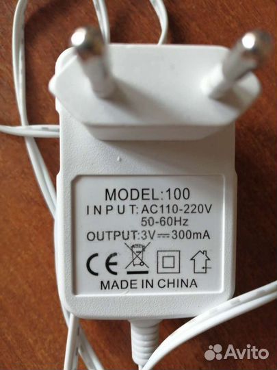 Новый адаптер питания input