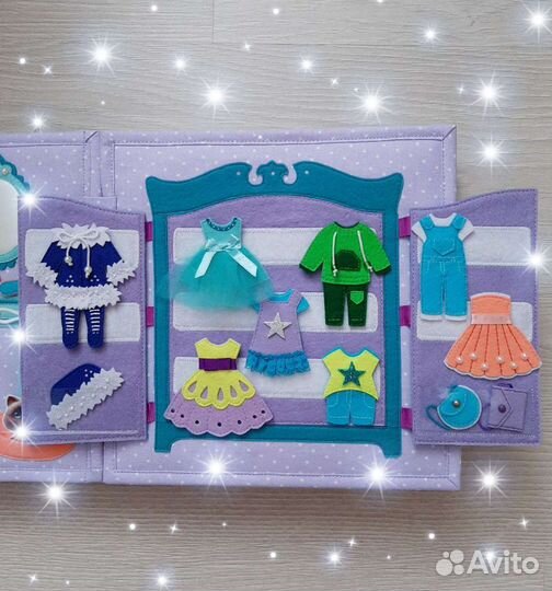 Развивающая книжка - домик