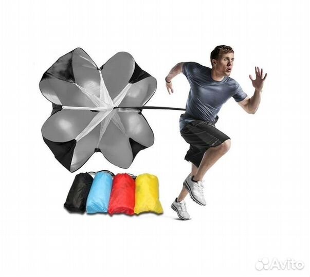 Для тренировок на роликах и не только