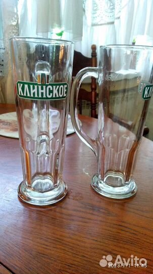 Кружка пивная 0.5л