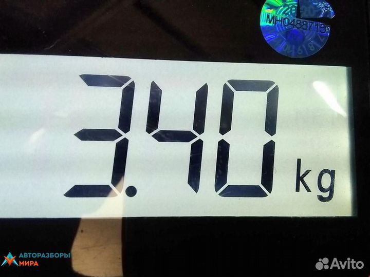 Радиатор (основной) Volvo V70 3 2009 31338765