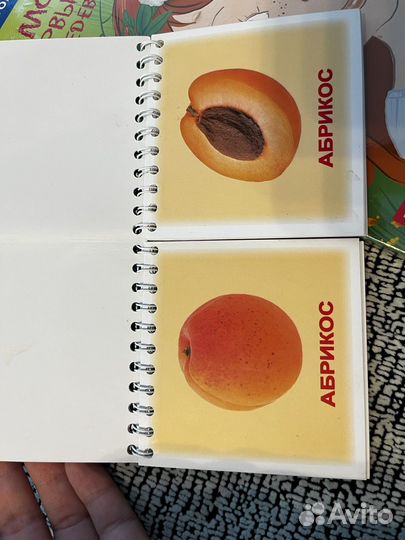 Игрушки развивающие пакетом