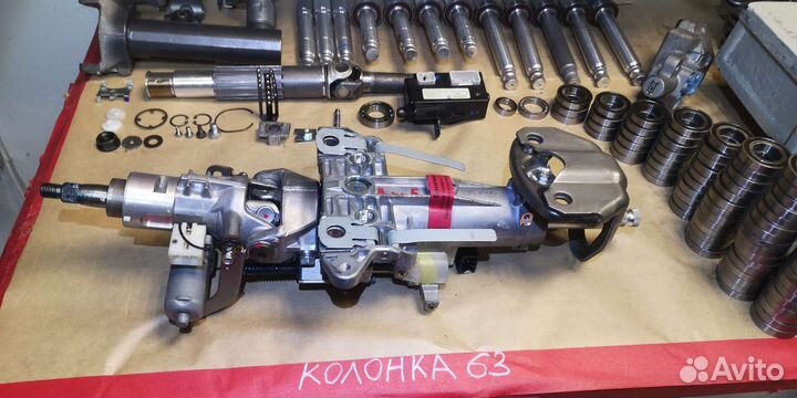 Рулевая колонка Land Cruiser200 Prado150 LX570