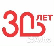 Консультант в аптеку Первоуральск 2/2